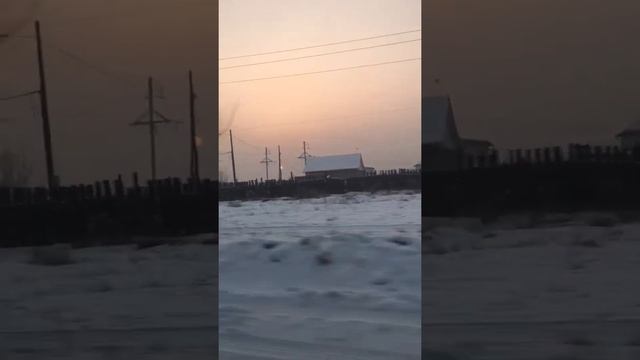 Огненно красное Солнце смотреть онлайн