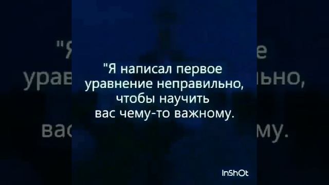 Искусство и Творчество