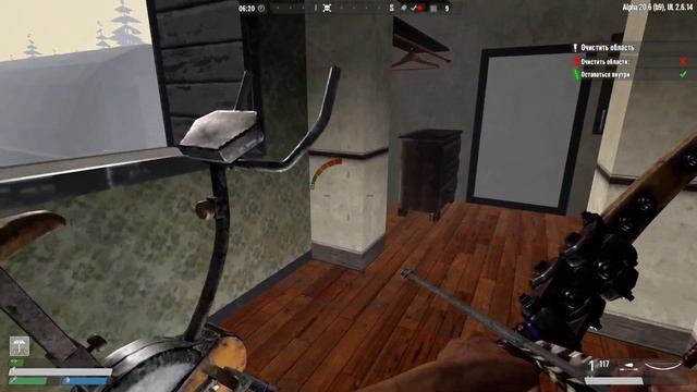 7 Days to Die | Undead Legacy 2.6.14 Без смертей. Квесты. Торговцы. Место под будущую базу. #8 смотреть онлайн