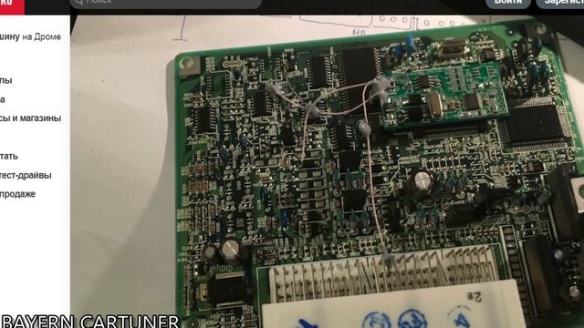 Как отключить иммо на MAZDA DEMIO смотреть онлайн