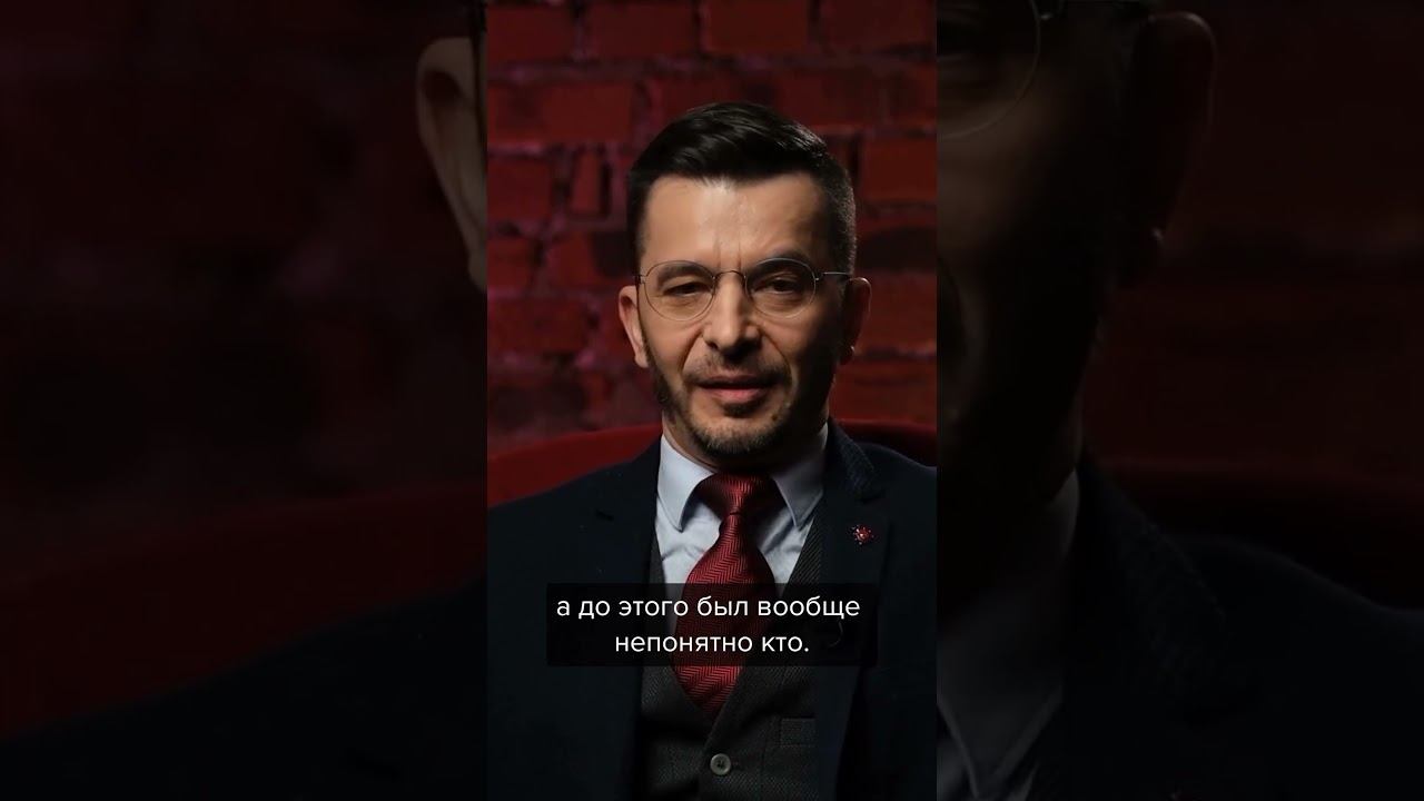 Личность и общество смотреть онлайн