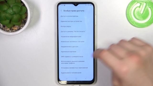 Samsung Galaxy M14 | Как устанавливать приложения из неизвестных источников на Samsung Galaxy M14 смотреть онлайн