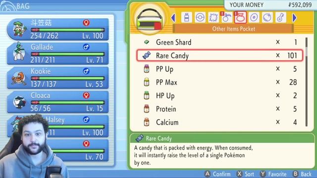 Infinite Rare Candy Glitch 1.1.3 Pokemon Brilliant Diamond Shining Pearl Guide смотреть онлайн