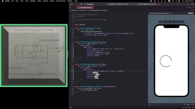 InfinityProgressView. SwiftUI. Shape, path, animation. смотреть онлайн