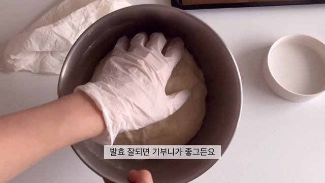 [ENG] vlog ?맘모스빵만들기 , Making Mammoth Bread смотреть онлайн