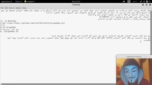 خطير( اختراق الواي فاي وفك التشفير) مضمونه 100%انصح بالمشاهده YouTube смотреть онлайн