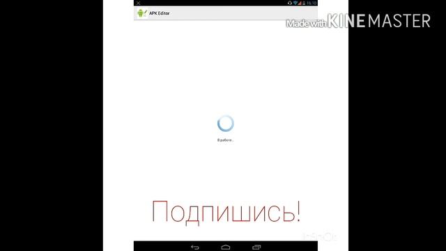 Как переводить Android приложения #ответ смотреть онлайн
