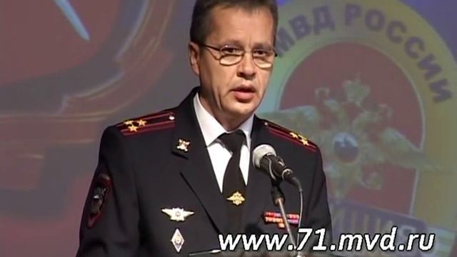 Вручение служебных удостоверений молодым сотрудникам полиции смотреть онлайн