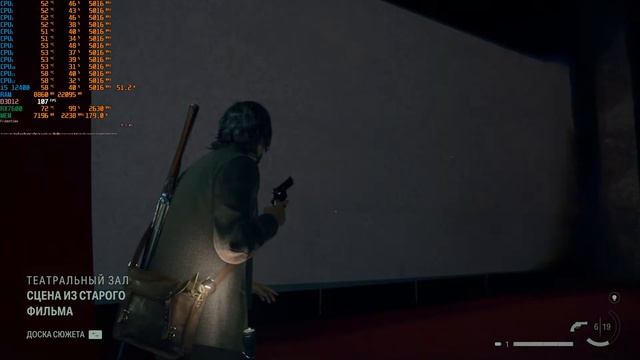 Radeon RX7600 // Alan Wake-2 смотреть онлайн