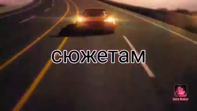 Зделал интро если хочеш купить интро пиши админуhttps://vk.com/youtubintroosa смотреть онлайн