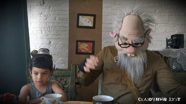 МЕДОВЫЙ ТАНК