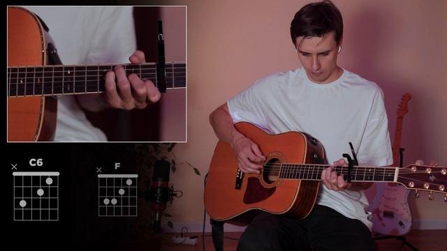 Lion | Elevation Worship | Acoustic Guitar Tutorial (Chords) смотреть онлайн