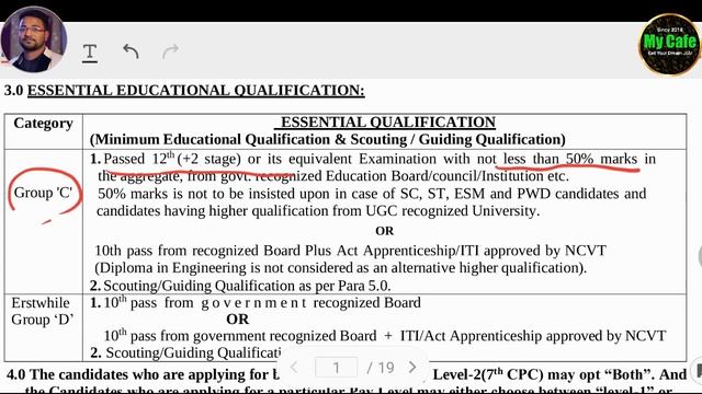 পশ্চিমবঙ্গ?মেট্রো রেলে মাধ্যমিক পাশে Grpup C & D recruitment|Eastern Railway Group c & d recruitmen смотреть онлайн