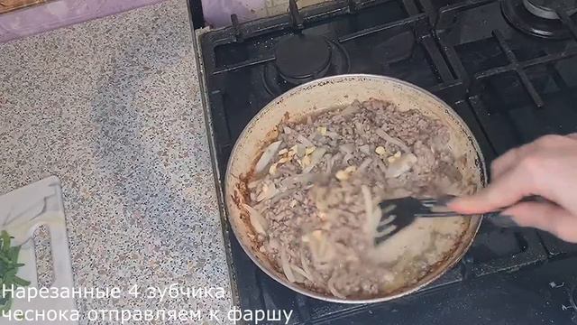 Фаршированные конвертики из лаваша Рецепт быстрого и вкусного перекуса смотреть онлайн