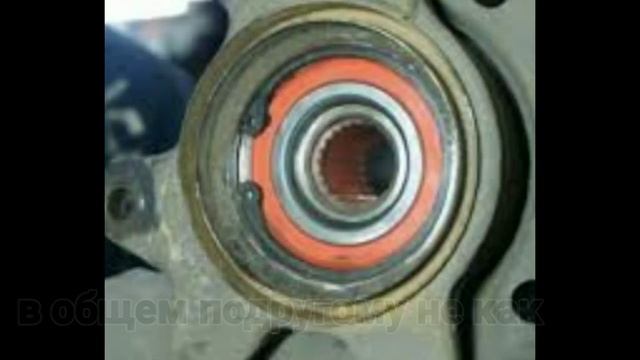 как поменять задний ступичны подшипник на #субару форестер крос спорт 2003 года# смотреть онлайн