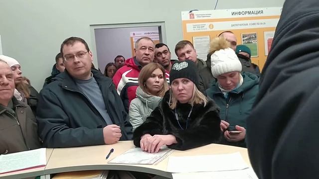 Встреча в УК наш дом 13.02.2020 часть 4 смотреть онлайн