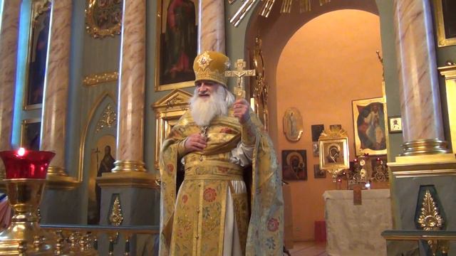 Неделя 20-я по Пятидесятнице. Притча о богаче и Лазаре смотреть онлайн