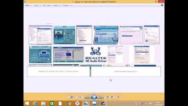 Если после переустановки WINDOWS заикается звук. смотреть онлайн