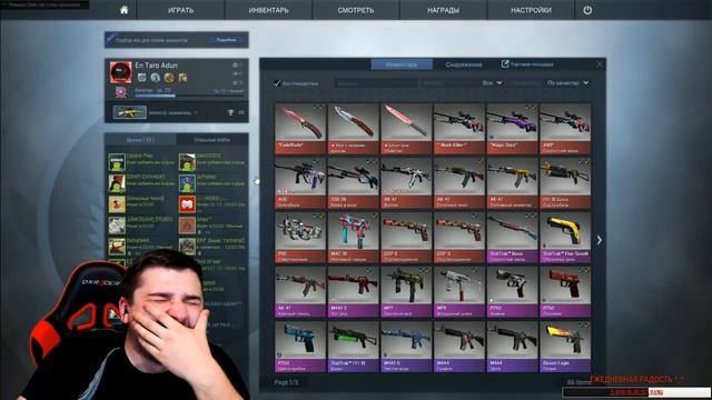 КАК HARD PLAY РАСПИСЫВАЕТСЯ НА СТЕНЕ! УГАР смотреть онлайн