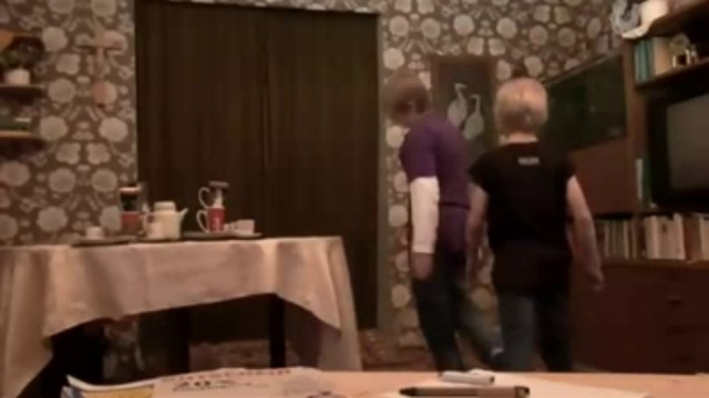 Фокус удался на славу смотреть онлайн