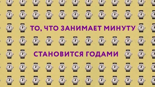 Чем занимаются программисты в Яндексе? смотреть онлайн