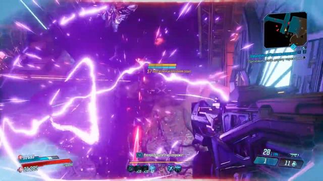 Borderlands 3 DLC TAKEDOWN AT THE GUARDIAN BREACH - Часть 29:Босс Анафем Неумолимый смотреть онлайн