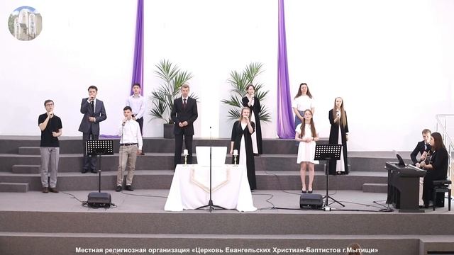 20.06.2021г. Богослужение в Мытищинской Церкви Евангельских Христиан Баптистов смотреть онлайн