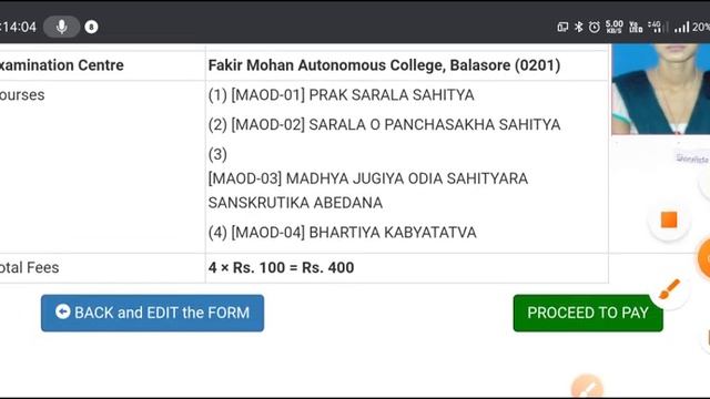 #OSOU_EXAM_FORM_FILL_UP_FULL_STEP_BY_STEP_HIGH_QUALITY смотреть онлайн