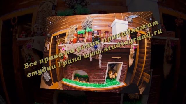 Кафе ТЕЛЕГА смотреть онлайн