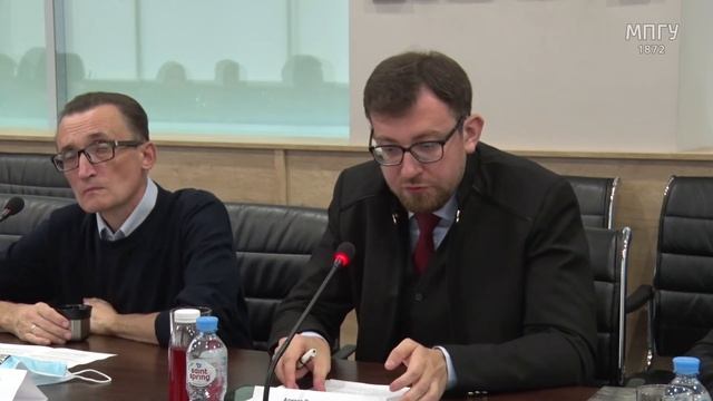 Круглый стол «История и память о прошлом: современные проблемы и пути их разрешения» смотреть онлайн