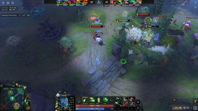 Гайд на Viper | Dota 2 | 7.32b смотреть онлайн