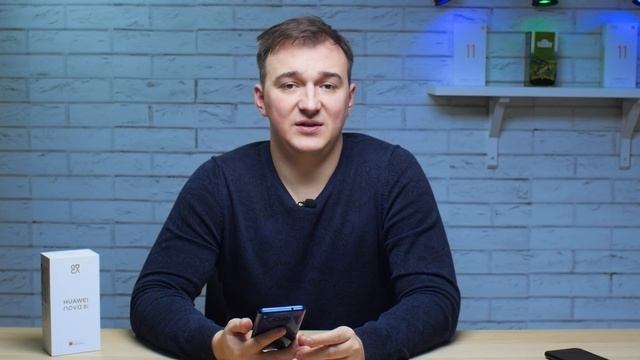 Huawei Nova 8i. Что пошло не так? смотреть онлайн