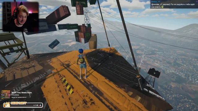 А почему все горят? А мне тоже надо? | Only Up #1