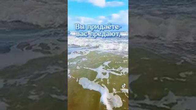 жизнь бумеранг. смотреть онлайн