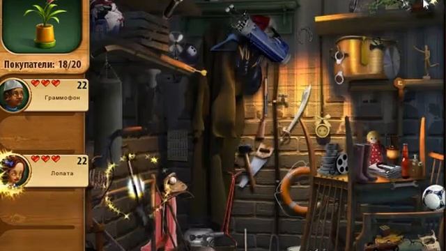 Дивный сад◘Деньги◘#2 смотреть онлайн