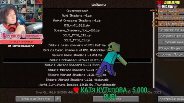 ЖЕКА УМИРАЕТ ОТ ДОНАТОВ|Нарезка со стрима Жеки смотреть онлайн