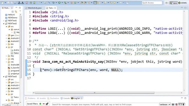 NDK初探-9.Native类型转换成C类型_2 смотреть онлайн