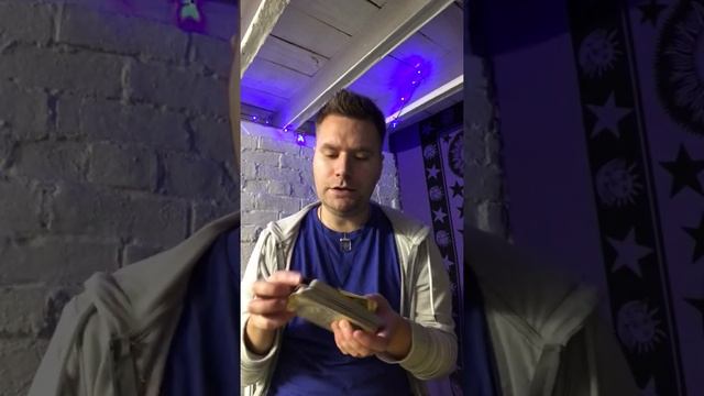 Tarot & Oracle Sunday Review... The Energy Oracle смотреть онлайн