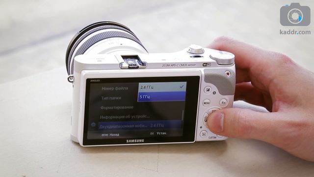 Samsung NX300: Мультикомбайн Возможностей. Обзор Фотоаппарата на Kaddr.com смотреть онлайн
