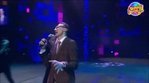 Влад Сташевский - Я не буду тебя больше ждать (Легенды ретро фм 2019)