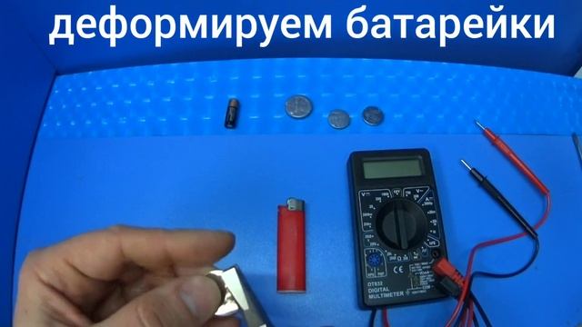 Как продлить жизнь батарейки/How to extend battery life смотреть онлайн