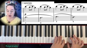 🔥 ЩЕДРИК на ПИАНИНО 🎹 Carol of the Bells + НОТЫ