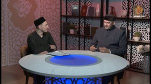 Хаҗга кайчан һәм ничек итеп әзерләнергә кирәк? | Имамнан сорыйк