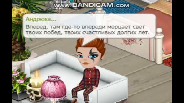 Время и Стекло "Кафель"|Клип-Аватария смотреть онлайн