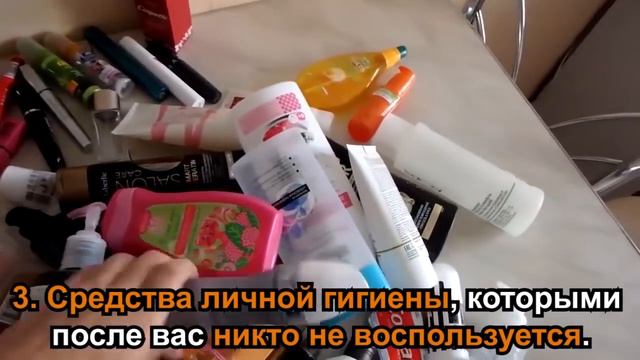 5 вещей, которые наши родные выбросят, как только нас не станет смотреть онлайн