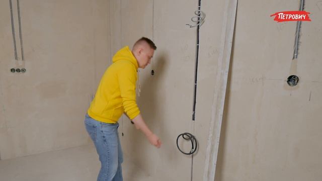 Выравнивание стен вместе с «Петровичем» смотреть онлайн