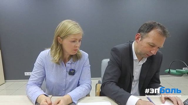 Индексы рентабельности и оборачиваемости смотреть онлайн