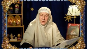 «Засыпашка». Сказка «Никита Кожемяка». Самые добрые сказки для детей