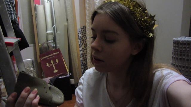 Влогмас День 1 : Ира Блан и тайная комната (Vlogmas) | Beauty Blanc смотреть онлайн