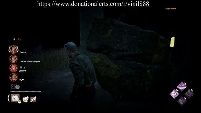 дотянуться до рубильника